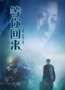 操白丝jk